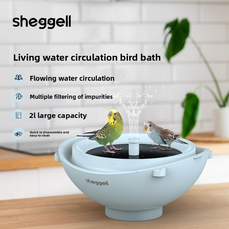 Cross-Border Hot-Selling Pet S - огляд і ціна Smart Garden Bird Bath