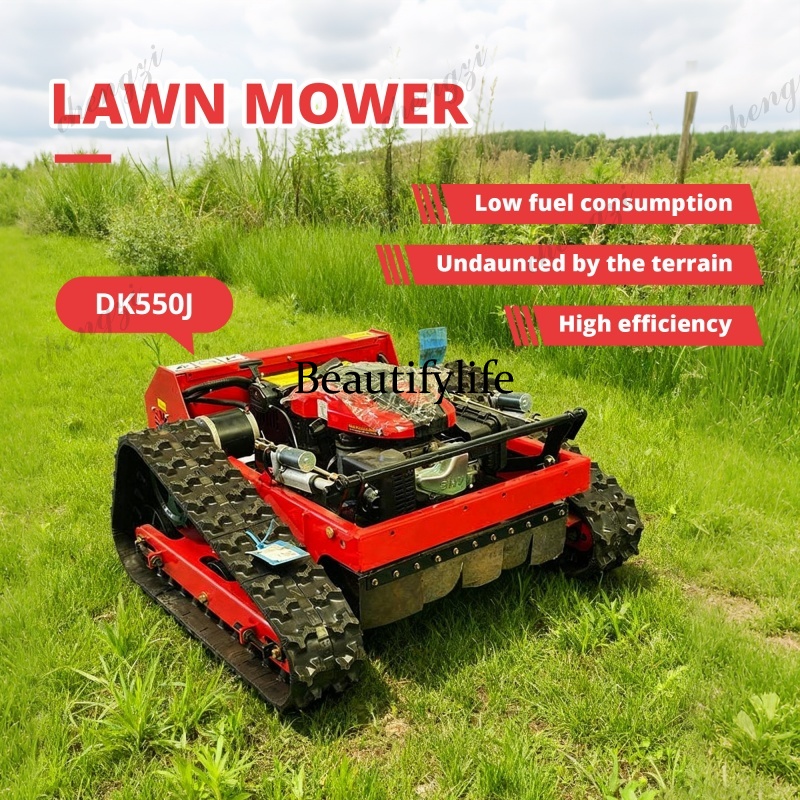 Customized High-Quality Remote - огляд і ціна Smart Garden Robot