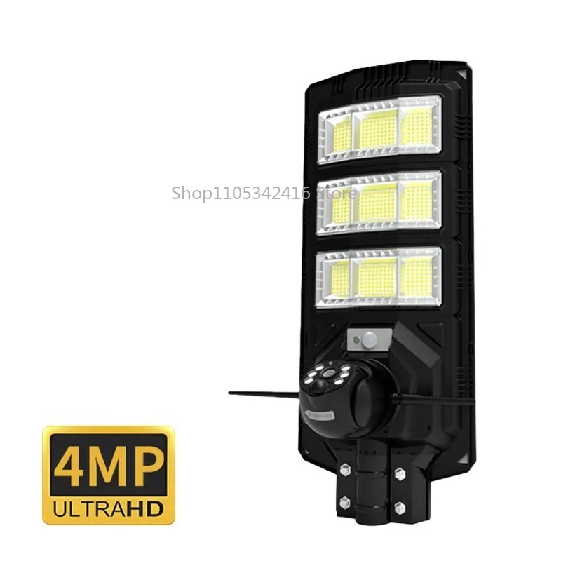 Smart All-in-One 300W Solar St - огляд і ціна Smart Garden Led Lights